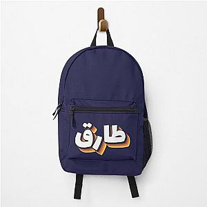 of Retro Name in Arabic, " Tarek, Tarik, Tariq " with Groovy Typo Gift Backpack