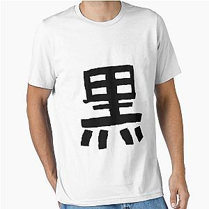 Tekkonkinkreet: Black Classic T-Shirt
