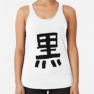 Tekkonkinkreet Black Tank Top