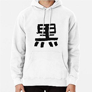 Tekkonkinkreet Black Pullover Hoodie