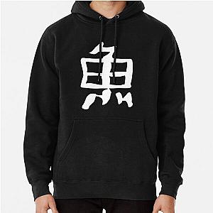 Tekkonkinkreet Fish Pullover Hoodie