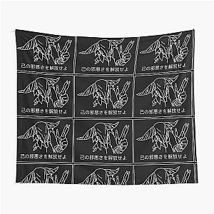 Free Your Darkness Minotaur Design Tapestry