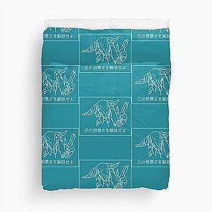 Free Your Darkness Minotaur Duvet Cover