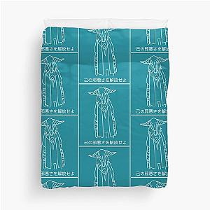 Free Your Darkness Minotaur Duvet Cover