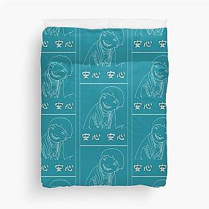 Be Happy Duvet Cover