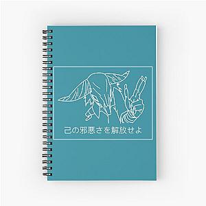 Free Your Darkness Minotaur Design 2 Spiral Notebook