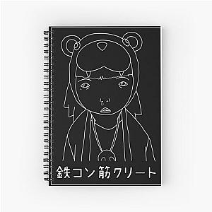 Tekkonkinkreet White Spiral Notebook