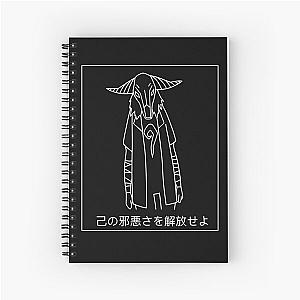 Free Your Darkness Minotaur Design Spiral Notebook