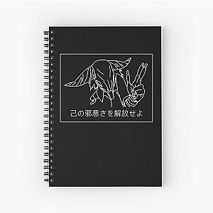 Free Your Darkness Minotaur Design 2 Spiral Notebook