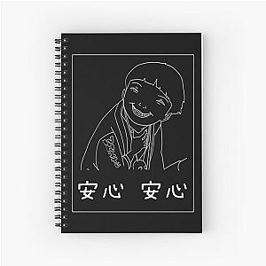 Be Happy Spiral Notebook