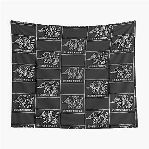 Free Your Darkness Minotaur Design Tapestry