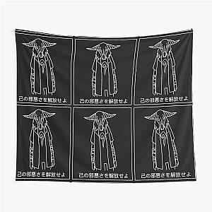 Free Your Darkness Minotaur Design Tapestry