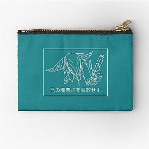 Free Your Darkness Minotaur Design 2 Zipper Pouch