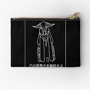 Free Your Darkness Minotaur Design Zipper Pouch