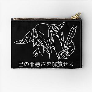 Free Your Darkness Minotaur Design 2 Zipper Pouch