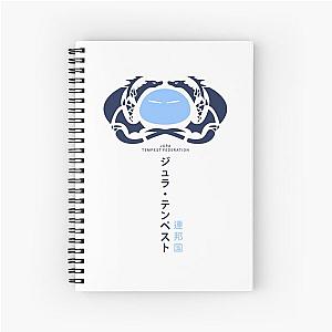 Attractive Strong Poetic Jura Tempest Logo Cute Gift Spiral Notebook