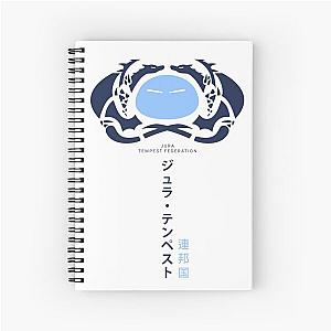 Jura Tempest Logo Spiral Notebook