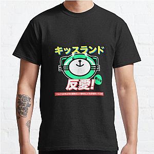 The Weeknd T-Shirts - XO Merch Classic T-Shirt RB3006