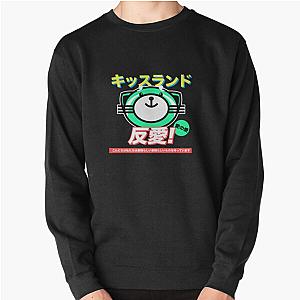 The Weeknd Sweatshirts - XO Merch Pullover Sweatshirt RB3006