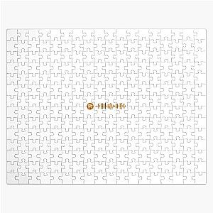The Weeknd Puzzles - The Weeknd Spotify Code Jigsaw Puzzle RB3006