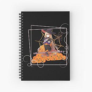 SpOoKy Mahiru 2 Spiral Notebook