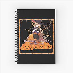 SpOoKy Mahiru Spiral Notebook