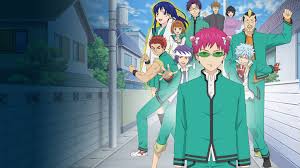 Unlock Your Inner Otaku with Must-Have Saiki K Merch!