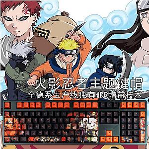 Anime Keyboard - Naruto Keyboard 104 108 Keys Cherry Profile Five Sides Dye Subbed Gaming pbt Key cap