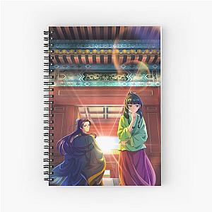 Kusuriya no Hitorigoto, Maomao , Jinsh Spiral Notebook