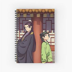 Kusuriya no Hitorigoto - Cover Image Spiral Notebook