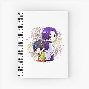 The Apothecary Diaries Fanart Characters Notebook