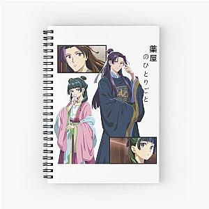 Maomao & Jinshi The Apothecary Diaries Spiral Notebook