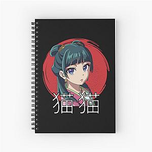 Maomao the Apothecary Diaries Notebook