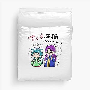 The Apothecary Diaries Fanart Characters Duvet Cover