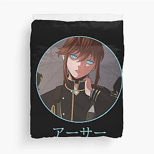 Arthur Leywin The Beginning After the End Duvet Cover