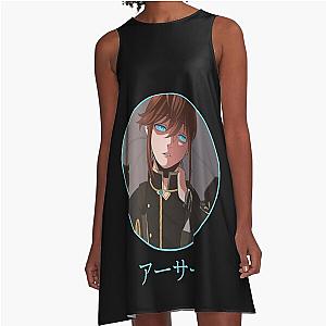 Arthur Leywin - The Beginning After End A-Line Dress