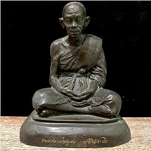 7.1" Lp Luang Phor Koon Thai Monk Buddha Statue Amulet "Nakhon Ratchasima" Flagship ET2101