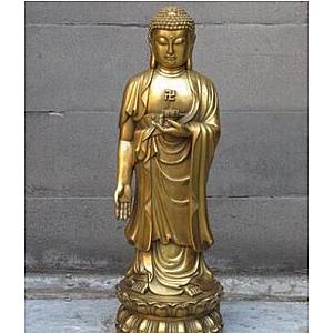 Buddha statue of golden wisdom Flagship BW1901