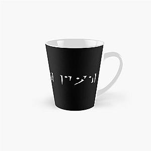 Skyrim - Fus Roh Dah! (White) Tall Mug