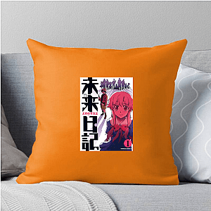 Yuno’s Watching You The Future Diary Pillows Cover
