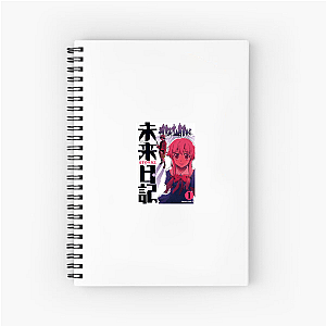 Yuno’s Watching You The Future Diary Notebook