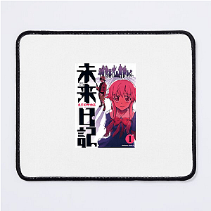 Yuno’s Watching You The Future Diary Mouse Pads