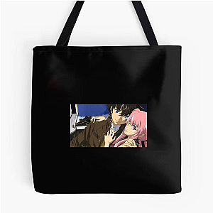 Kiss First, Kill Later The Future Diary Bags