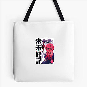 Yuno’s Watching You The Future Diary Bags