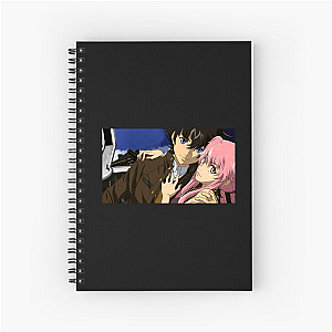 Kiss First, Kill Later The Future Diary Notebook