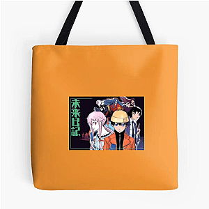 Diary of Death The Future Diary Bags