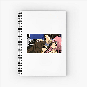 Kiss First, Kill Later The Future Diary Notebook