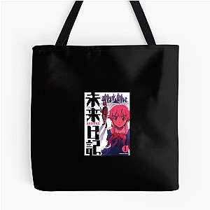 Yuno’s Watching You The Future Diary Bags