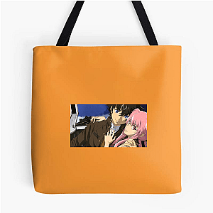 Kiss First, Kill Later The Future Diary Bags
