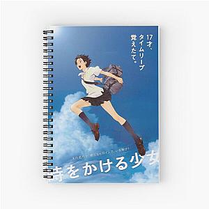 The Girl Who Leapt Through Time Notebook